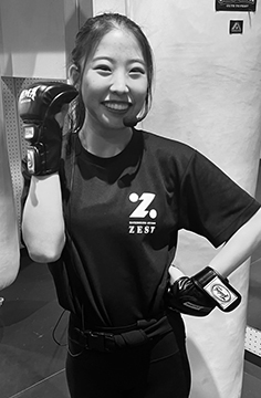 eriko